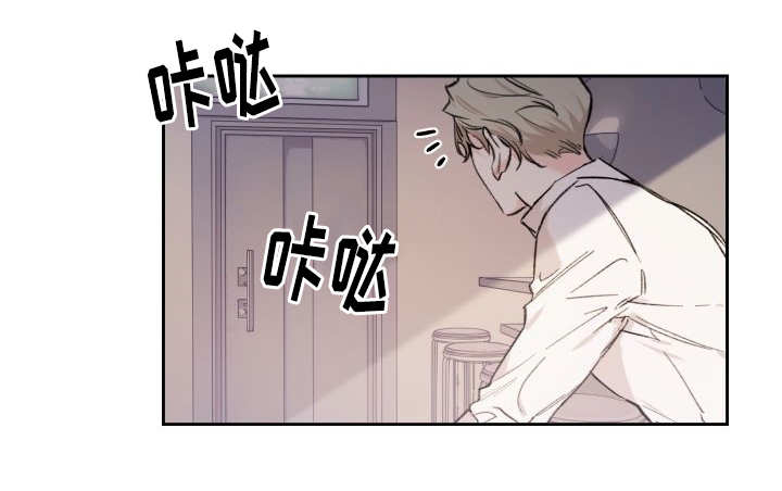 第49章：没来找我1