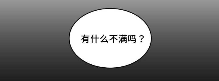 第34章：搞错了什么23