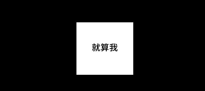 第44章：陷入爱情21