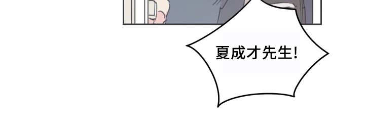 第39章：情敌见面17