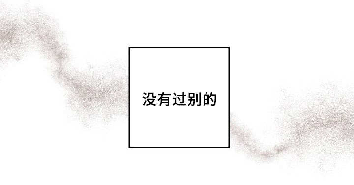 第31章：爱情的原因30