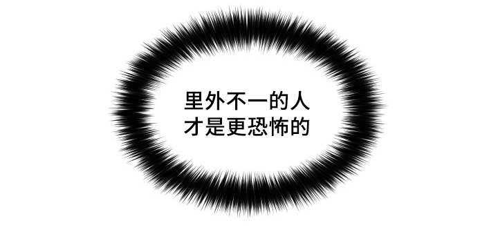 第40章：和他有关15