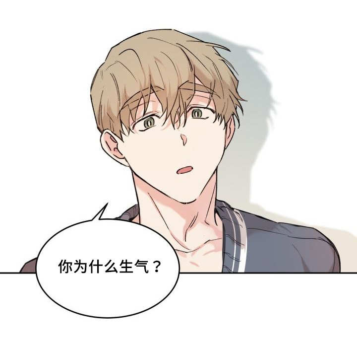 第30章：我能走了吗33