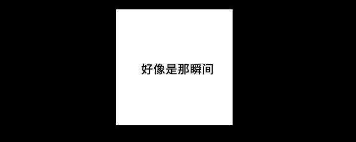 第46章：只是羡慕0