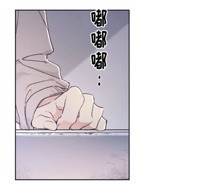 第37章：我知道了24