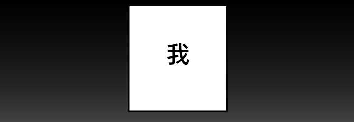 第35章：被谁抢走了1