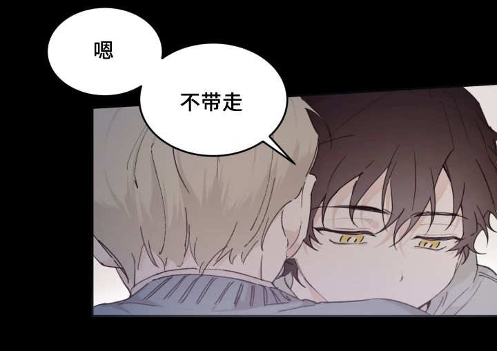 第46章：只是羡慕4
