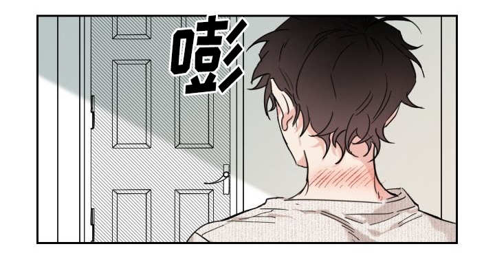 第29章：完全吃醋了20