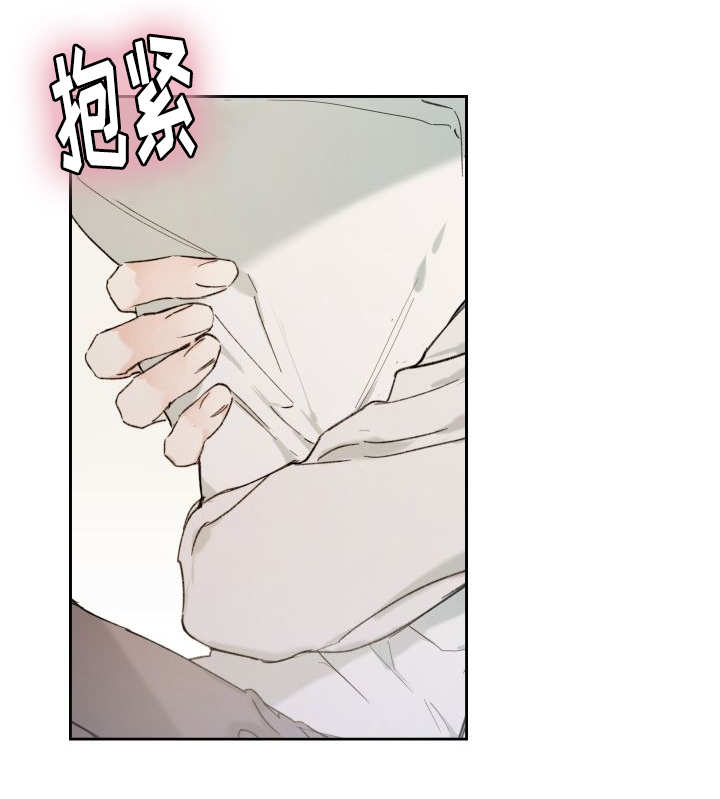第48章：想要见他31
