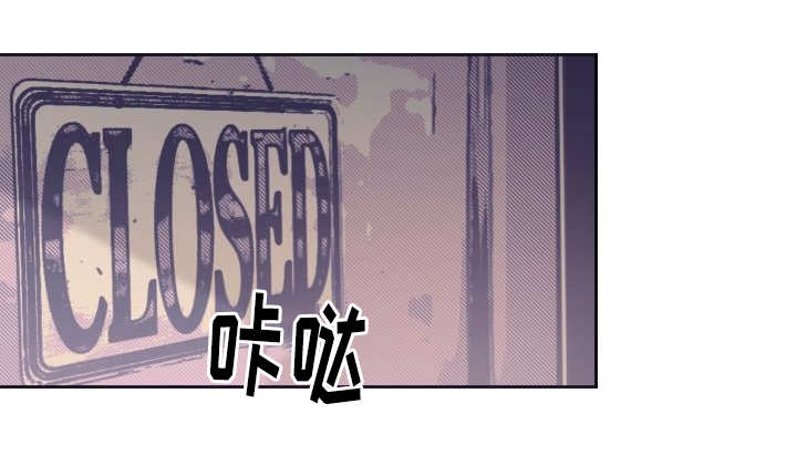 第49章：没来找我0