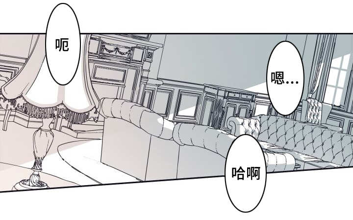 第32章：我的误会1