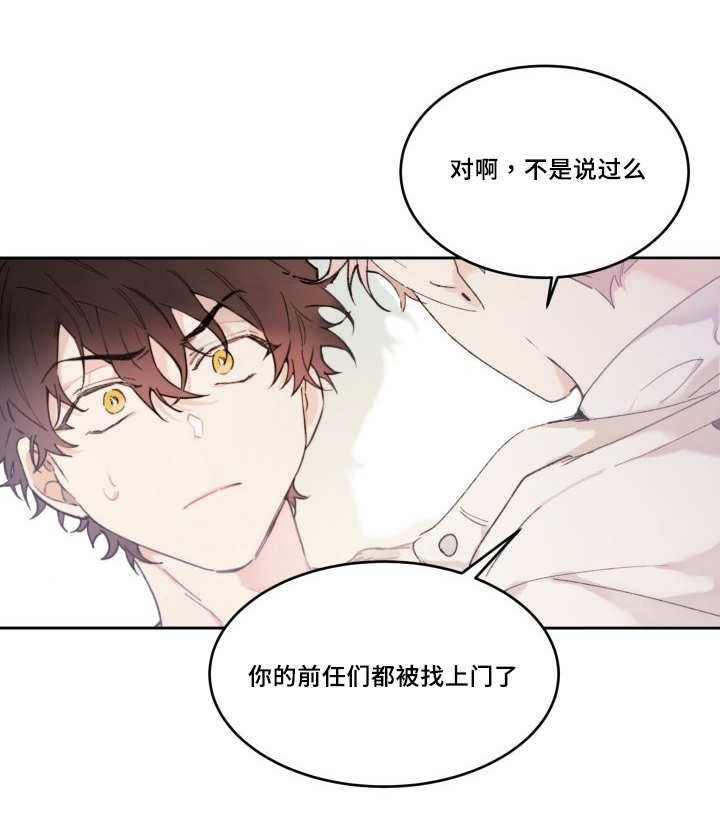 第48章：想要见他1
