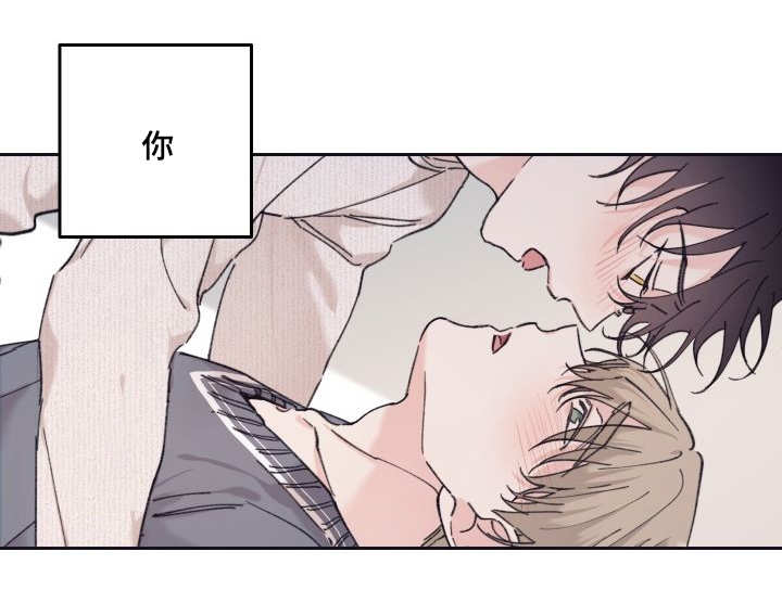 第33章：我来爱你20