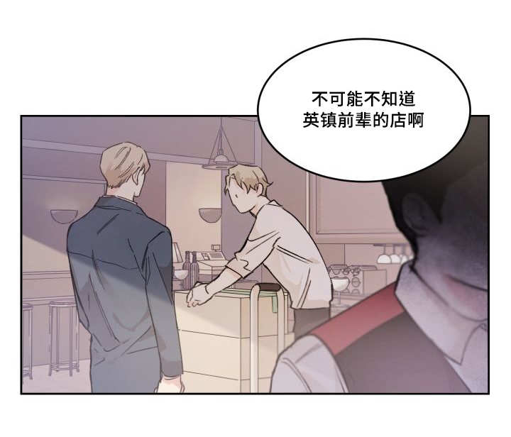 第48章：想要见他3