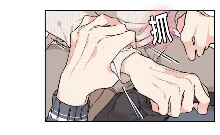 第32章：我的误会11