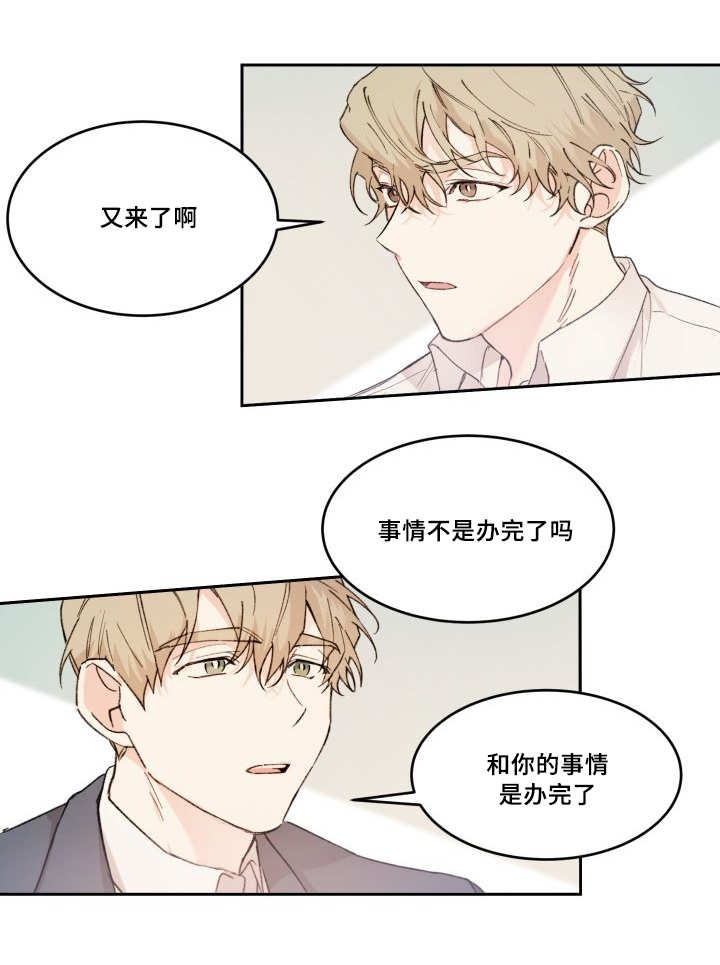 第48章：想要见他4