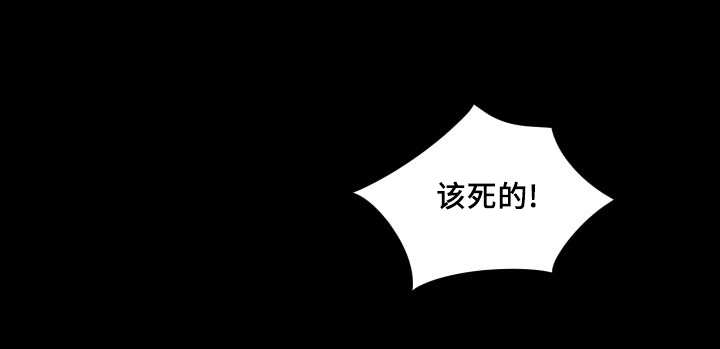 第35章：被谁抢走了17