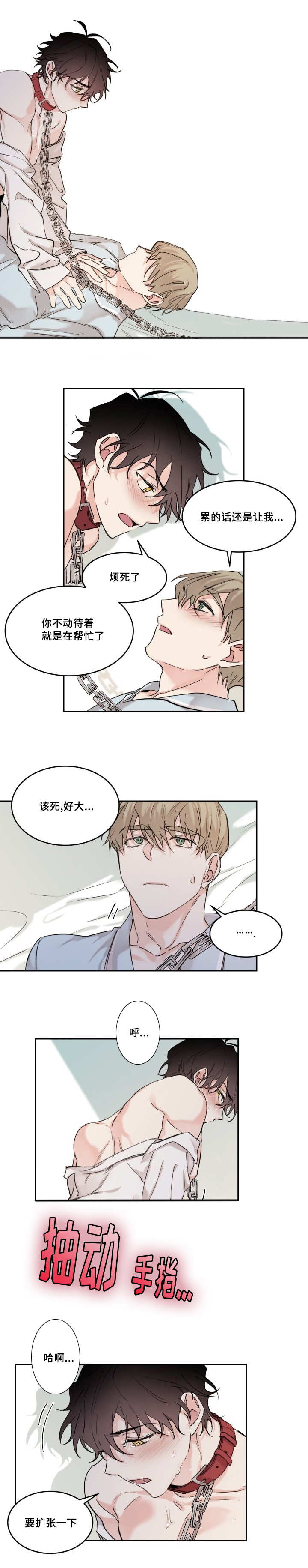 第17章：你的名字0