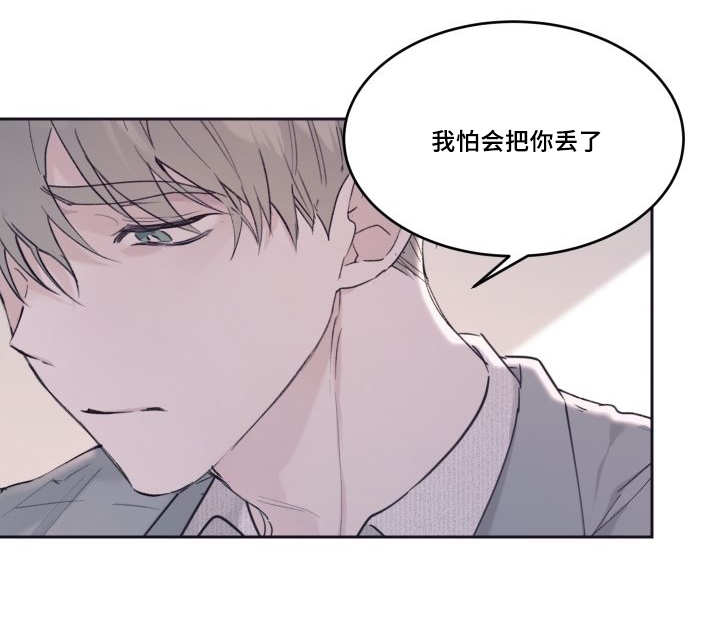 第30章：我能走了吗3