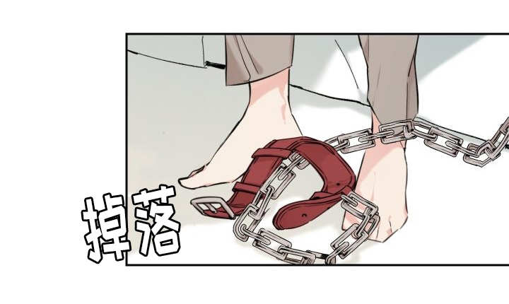 第29章：完全吃醋了14