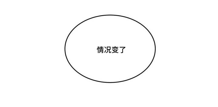 第48章：想要见他23