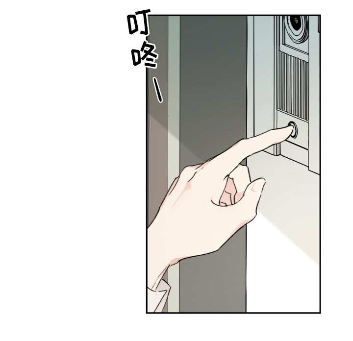 第36章：逃出来了1