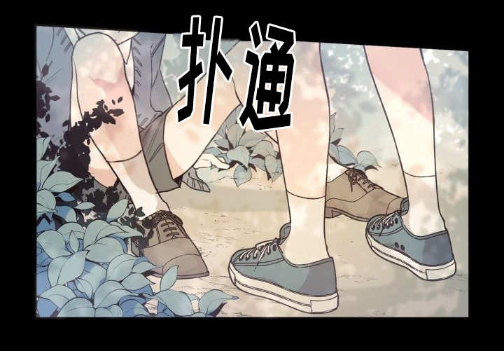 第47章：到底是谁13