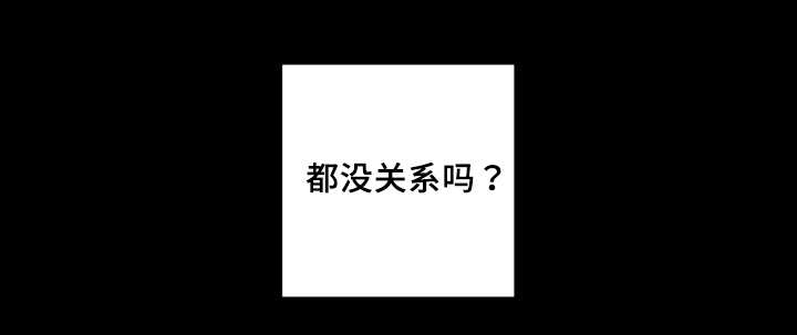 第31章：爱情的原因13
