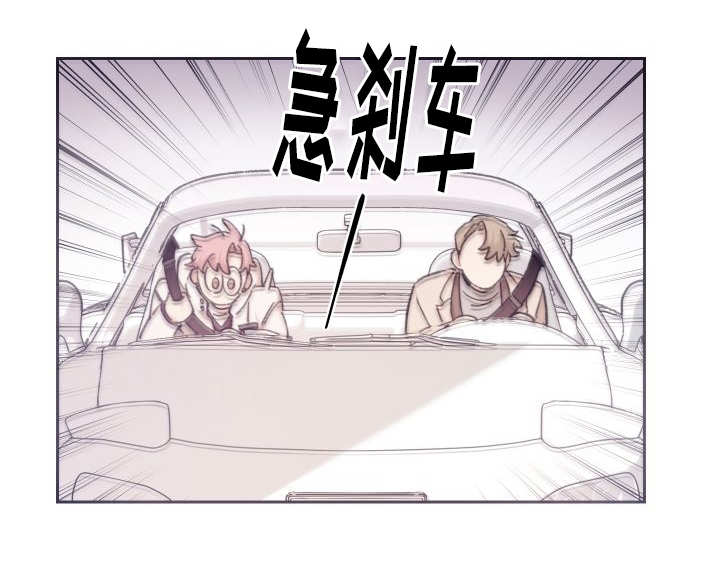 第43章：小心一点11