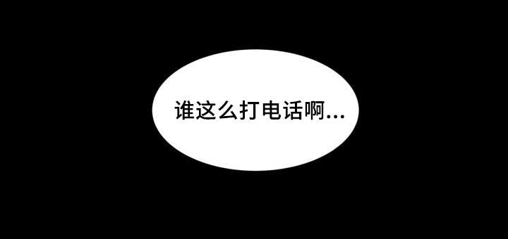 第42章：快找到了19