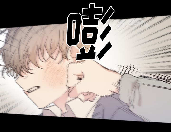 第47章：到底是谁12