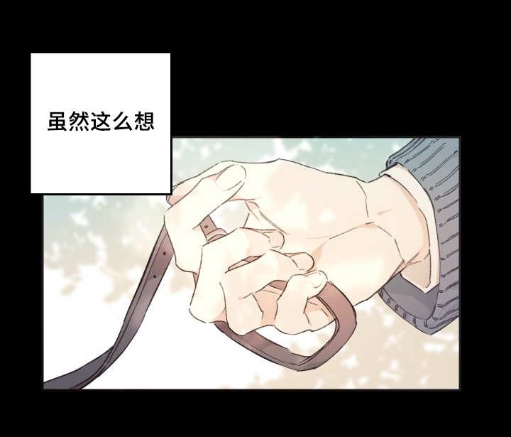 第46章：只是羡慕23