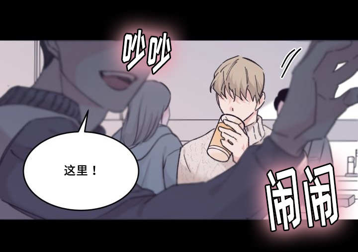 第32章：我的误会19