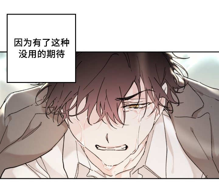 第34章：搞错了什么9