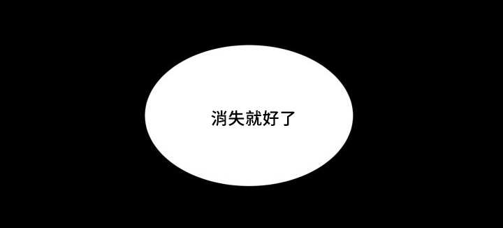 第45章：你的爱人15