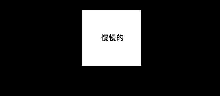 第47章：到底是谁1