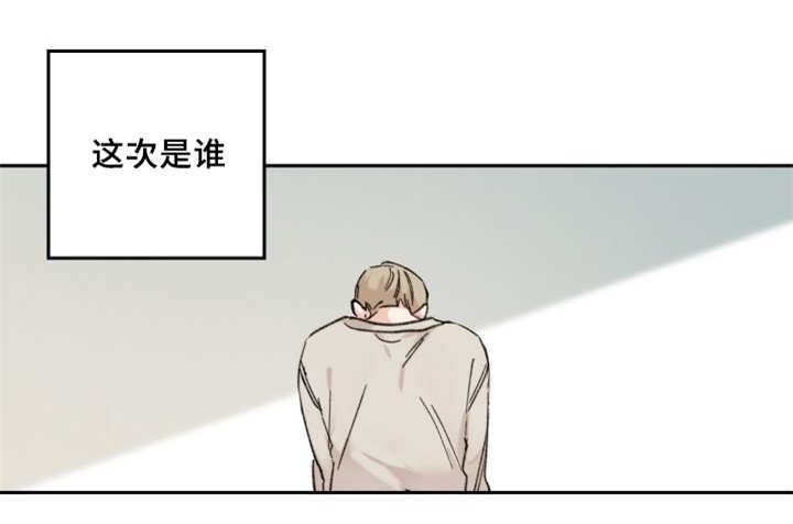 第35章：被谁抢走了31