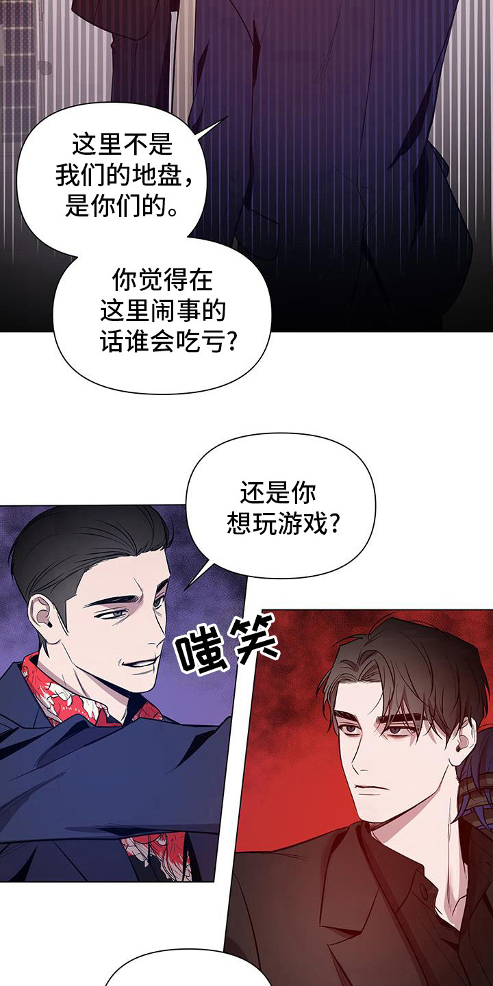 第72话18