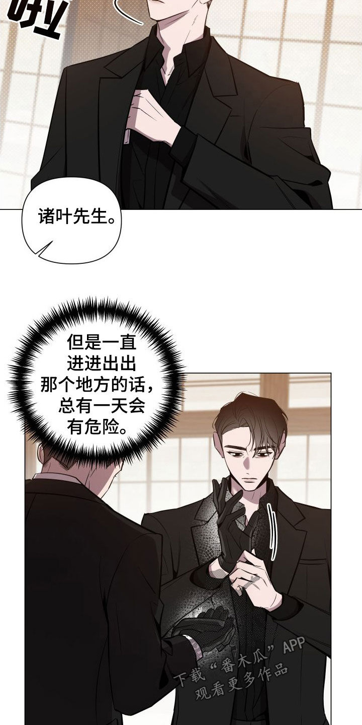 第42章：长得真好看1