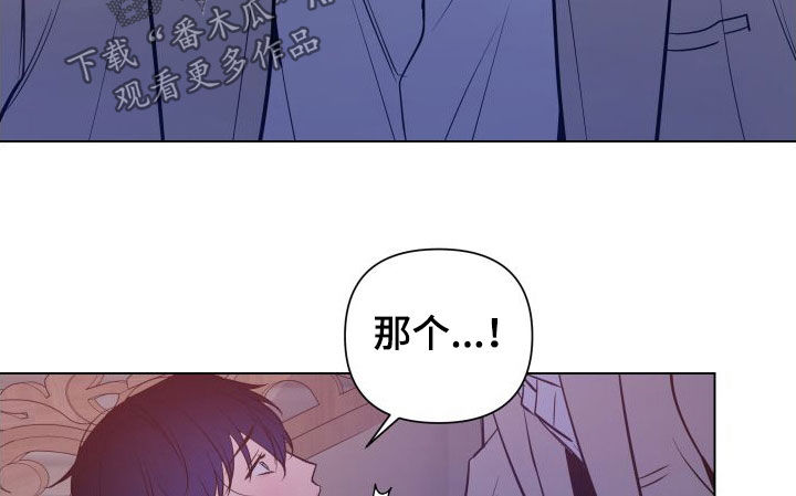 第44章：为难14