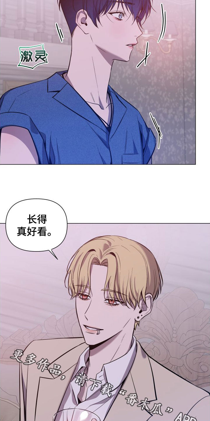 第42章：长得真好看18