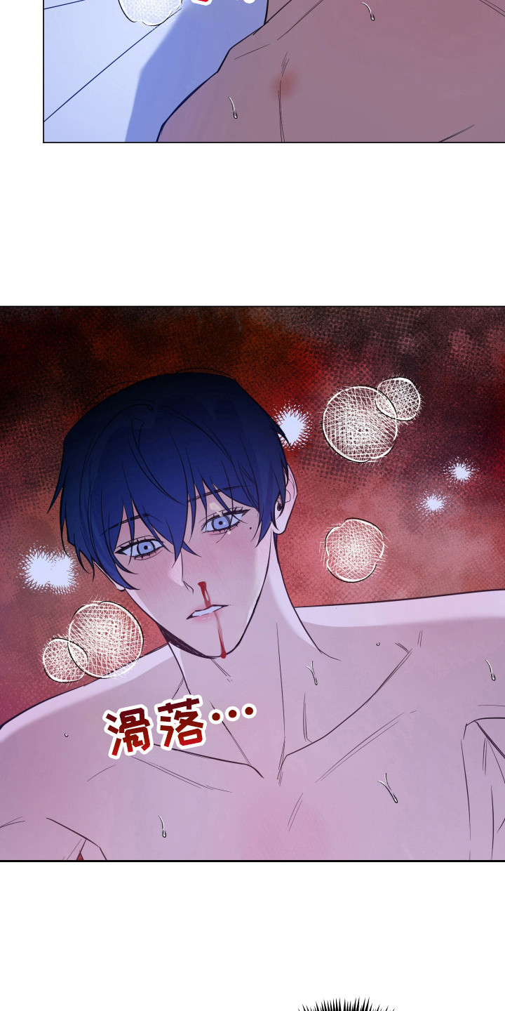 第84话15