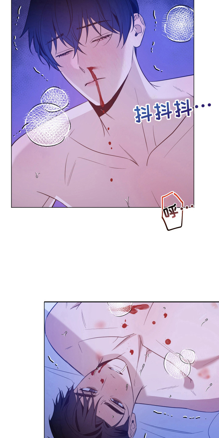 第84话19
