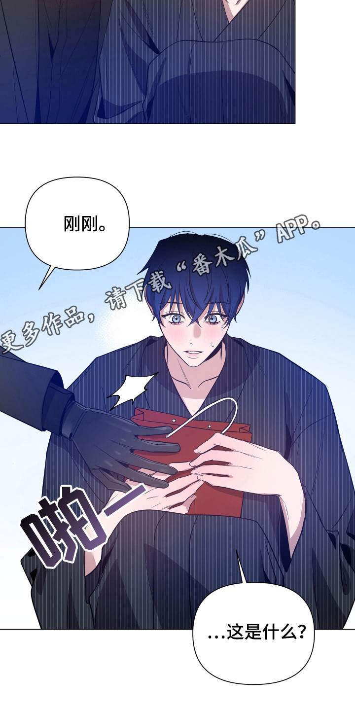 第83话9