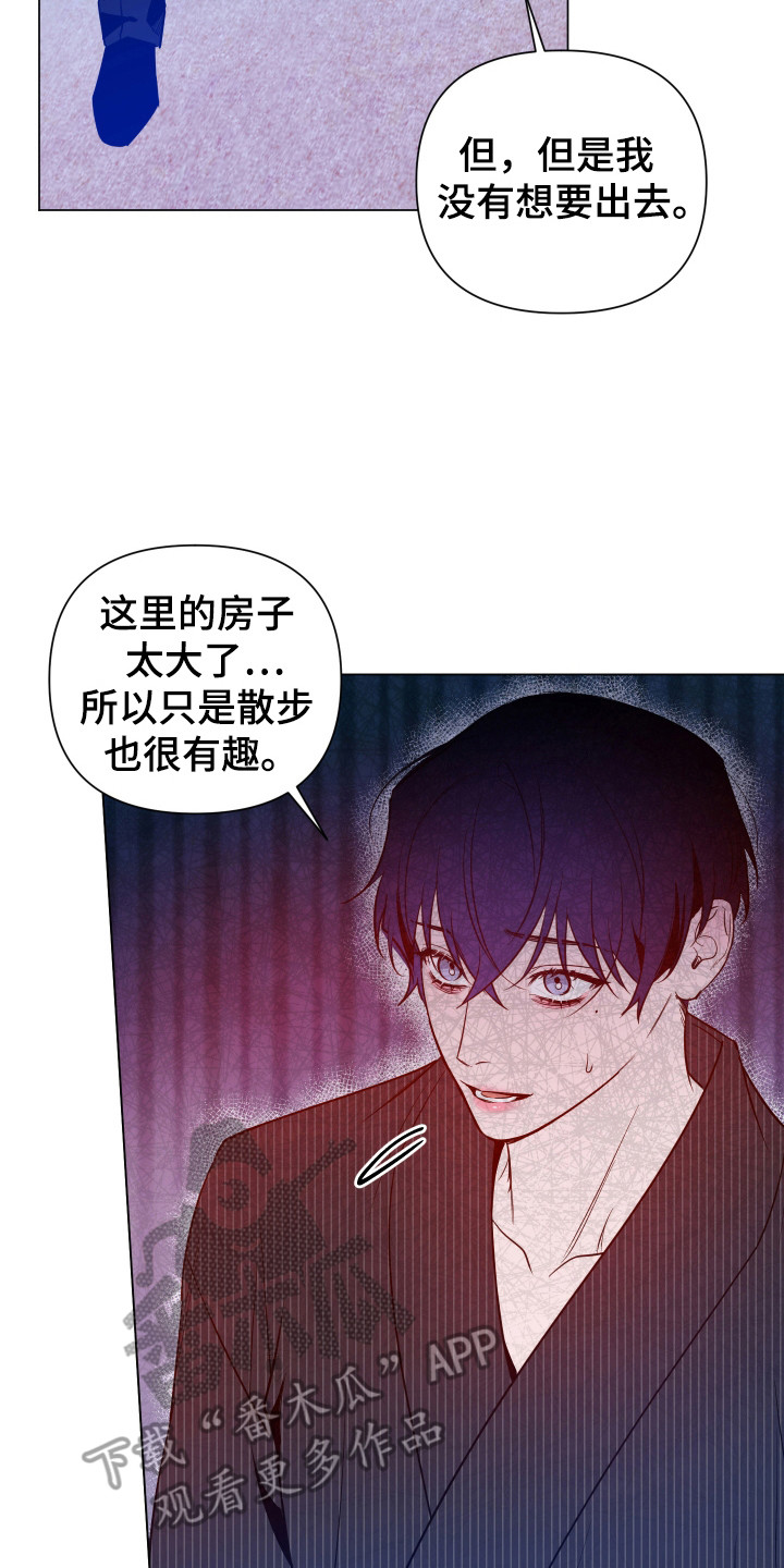 第83话14