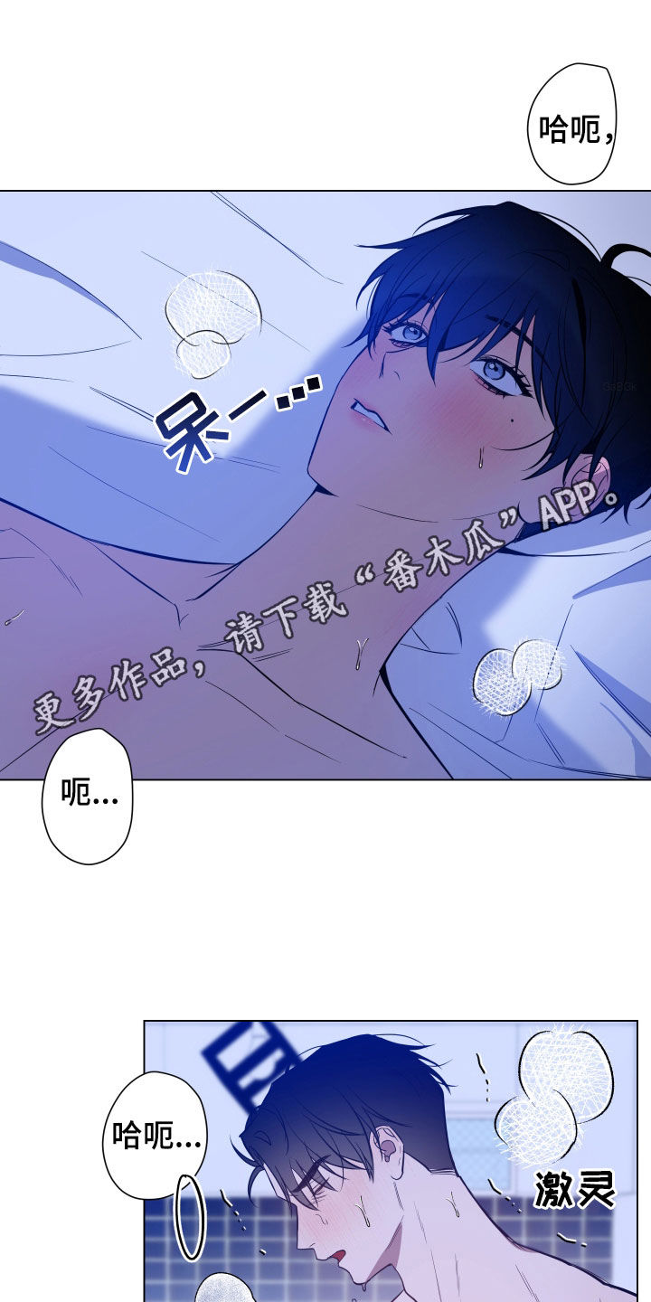 第49话0