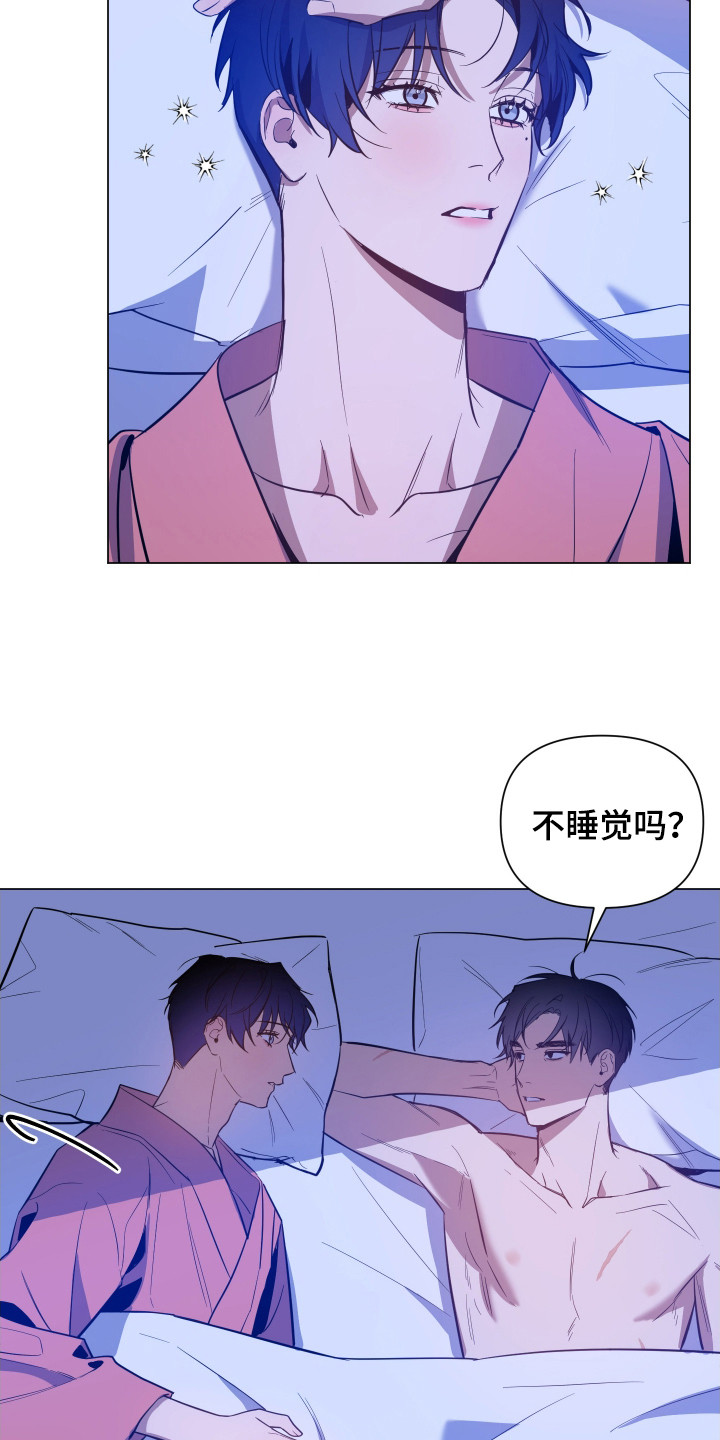 第91话11