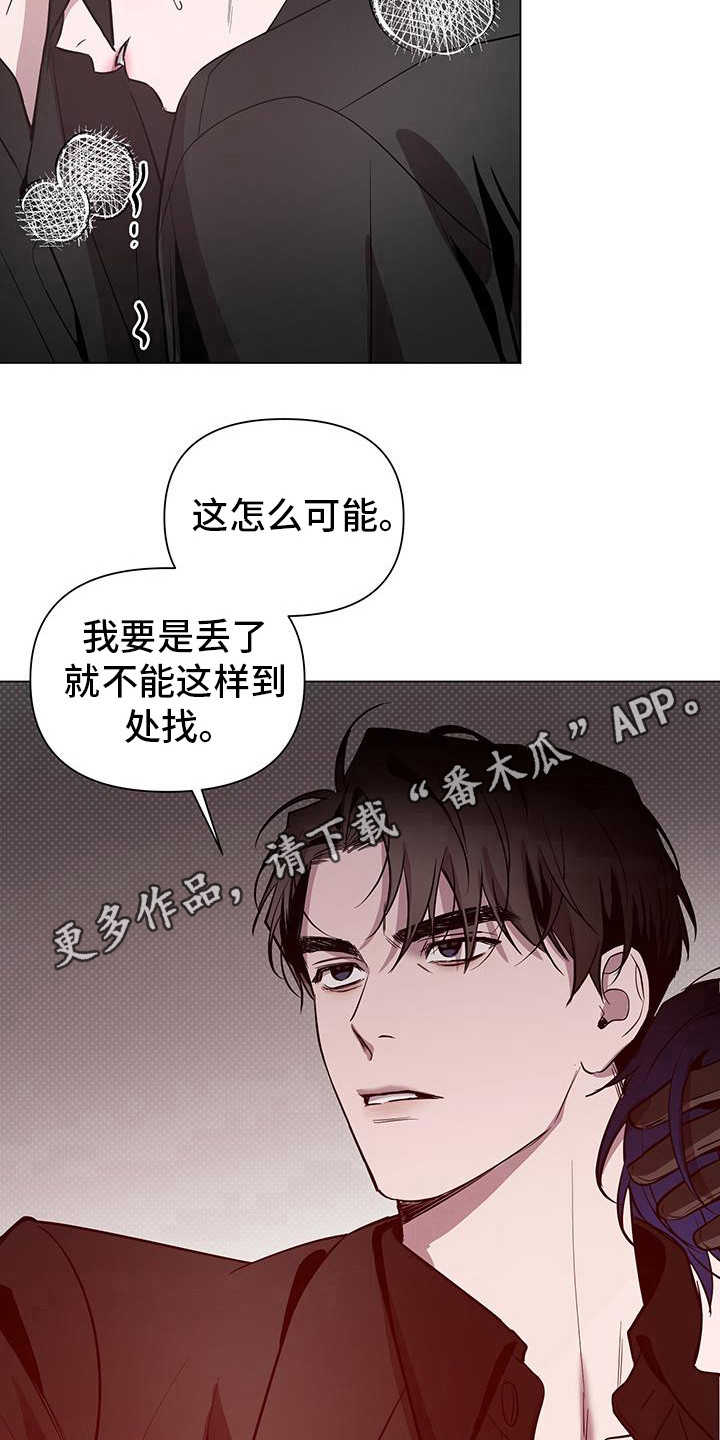 第72话14