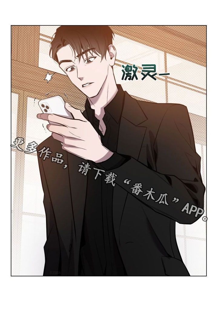 第40章：真是单纯18