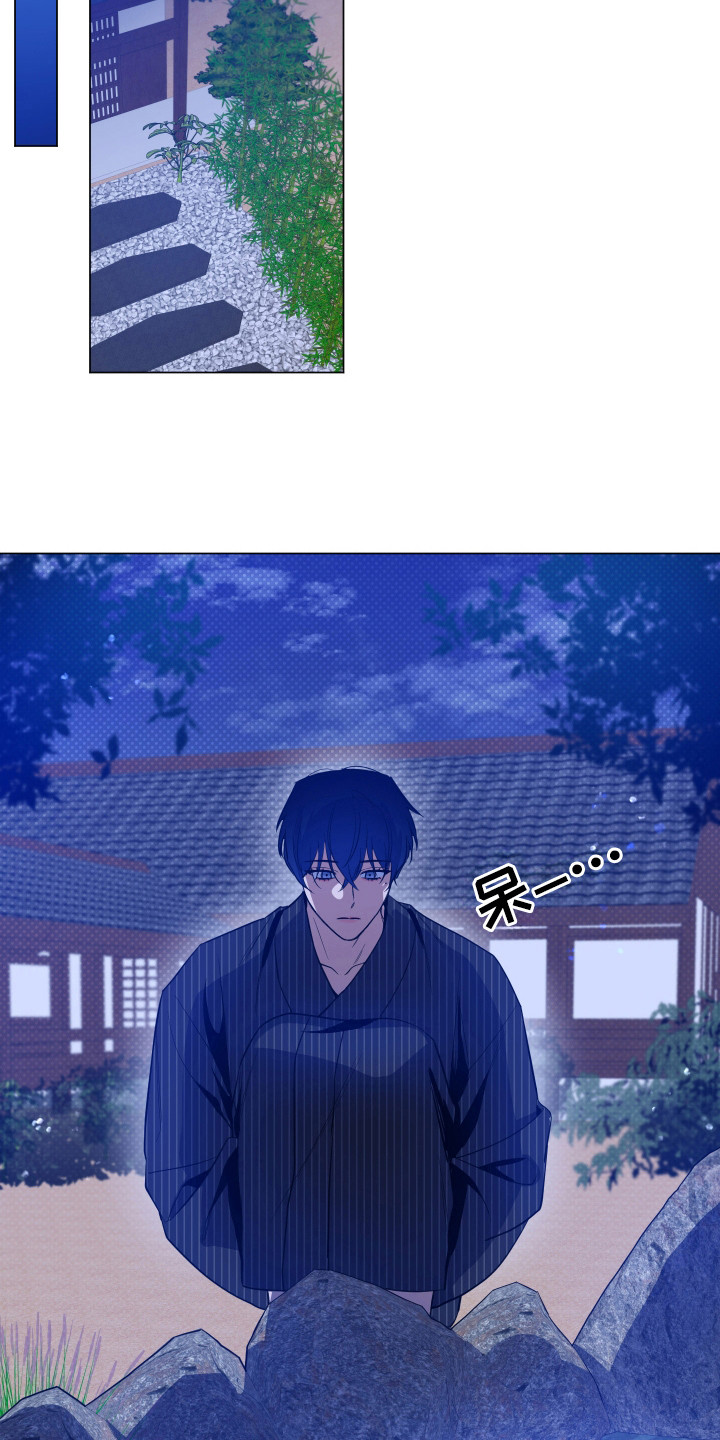 第83话2